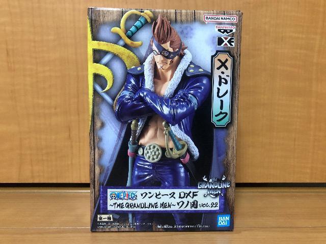 s[X THE GRANDLINE MEN m vol.22 X.h[N S1   Aj/R~bN/LN^[ 