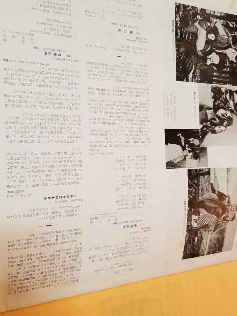 {f̑SW@PW@R[hOg  CD/DVD/rfI 