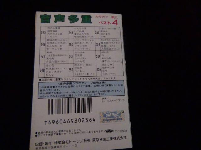 dxXg 4 JIPS 256 ̎J[ht!B  CD/DVD/rfI 