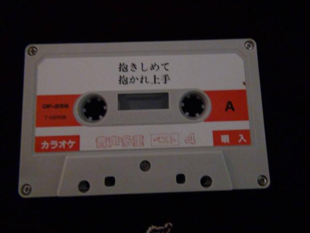 dxXg 4 JIPS 256 ̎J[ht!B  CD/DVD/rfI 