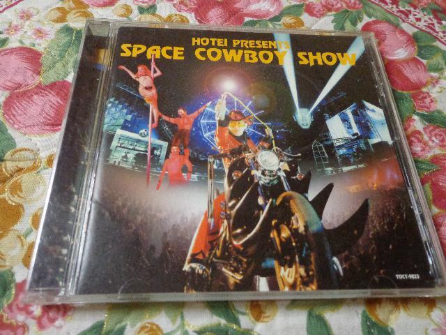 CD ★ 布袋寅泰 LIVE CD「SPACE COWBOY SHOW」★ CD、Blu-ray、DVD 2枚で送料180円 < タレントグッズ CD ★ 布袋寅泰 LIVE CD「SPACE COWBOY SHOW」★ CD、Blu-ray、DVD 2枚で送料180円 < タレントグッズの