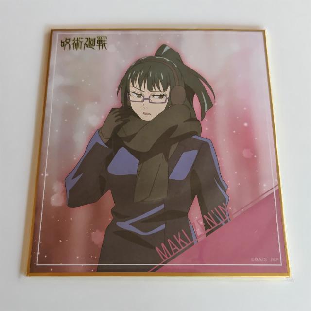 p큙~jFsW@^t   Aj/R~bN/LN^[ 