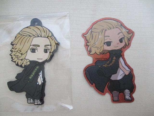 東京リベンジャーズ 佐野万次フィギュア1点と入手困難品のレアなアクリルキーホルダーを含む計6点 < アニメ/コミック/キャラクター 東京リベンジャーズ 佐野万次フィギュア1点と入手困難品のレアなアクリルキーホルダーを含む計6点 < アニメ/コミック/キャラクターの