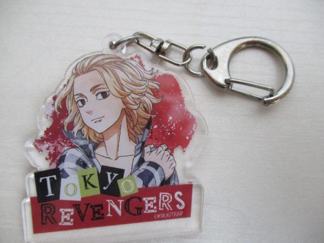 東京リベンジャーズ 佐野万次フィギュア1点と入手困難品のレアなアクリルキーホルダーを含む計6点 < アニメ/コミック/キャラクター 東京リベンジャーズ 佐野万次フィギュア1点と入手困難品のレアなアクリルキーホルダーを含む計6点 < アニメ/コミック/キャラクターの