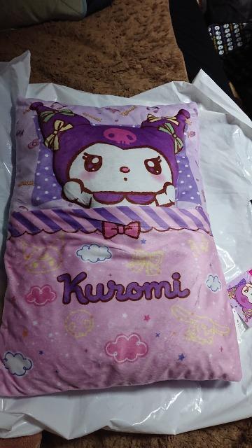 サンリオキャラクター・クロミ・クッション・2 < おもちゃ  サンリオキャラクター・クロミ・クッション・2  < おもちゃの