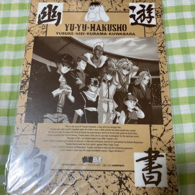 幽遊白書 下敷き 当時もの 未使用 < アニメ/コミック/キャラクター  幽遊白書 下敷き 当時もの 未使用 < アニメ/コミック/キャラクターの