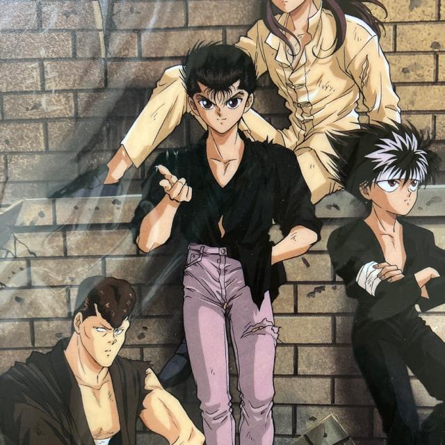 幽遊白書 下敷き 当時もの 未使用 < アニメ/コミック/キャラクター  幽遊白書 下敷き 当時もの 未使用 < アニメ/コミック/キャラクターの