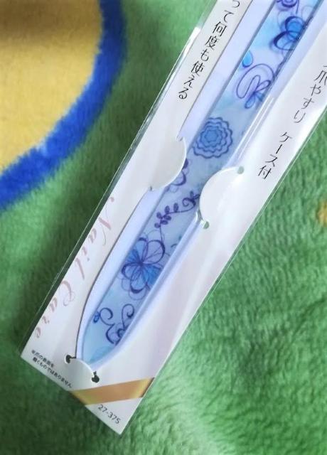 KX܂₷聚OXlCt@Cu[gуP[Xt  /RX/lC 