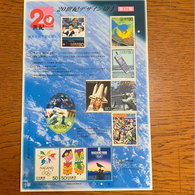 2767@送料無料記念切手740円分(50円.80円切手) < 女性ファッション  2767@送料無料記念切手740円分(50円.80円切手)  < 女性ファッションの