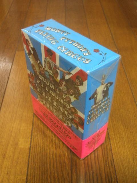 空飛ぶモンティ・パイソン”日本語吹替復活”DVD-BOX 未開封新品! < CD/DVD/ビデオ 空飛ぶモンティ・パイソン”日本語吹替復活”DVD-BOX 未開封新品! < CD/DVD/ビデオの