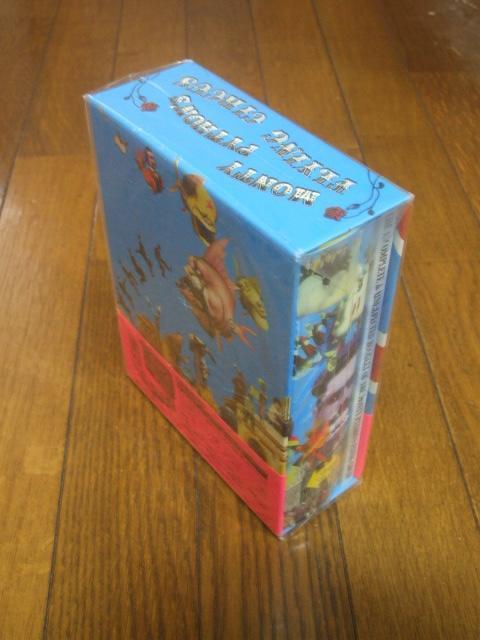 空飛ぶモンティ・パイソン”日本語吹替復活”DVD-BOX 未開封新品! < CD/DVD/ビデオ 空飛ぶモンティ・パイソン”日本語吹替復活”DVD-BOX 未開封新品! < CD/DVD/ビデオの