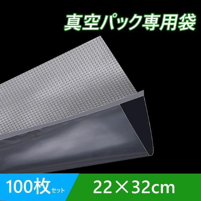 ^pbN 22~32cm 100Zbg ^pbN@p ܃^Cv ؂ڕt ^  V[obO 傫 LTCY