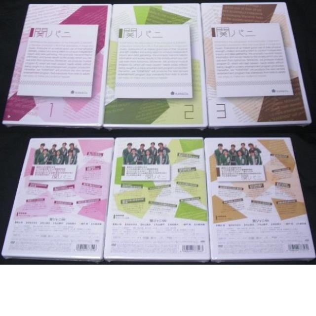 ViJp փpj DVD S3{Zbg Vol.1 2 3 փWj փWj Wj[Y SUPER EIGHT   ^gObY 