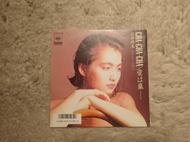 VOR[h Έ䖾 '86/8 CHA]CHA]CHA  j7lĕOP  C/W ͗   CD/DVD/rfI 