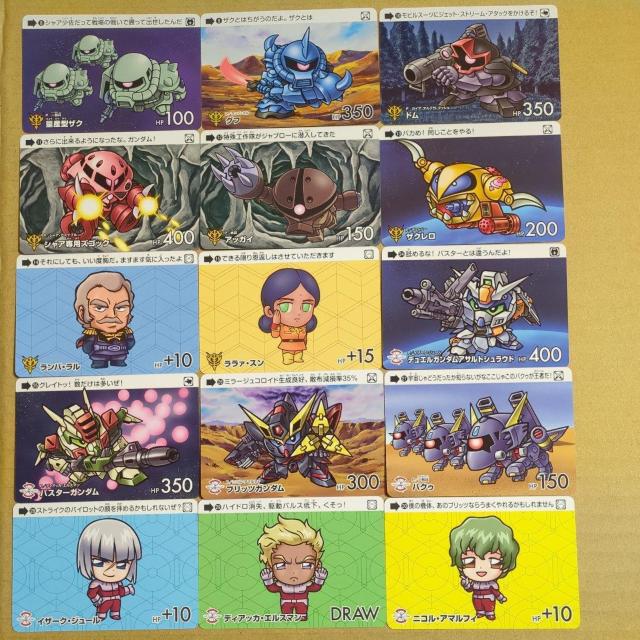 SDガンダムカードダスガンダムセレクション ノーマル全種 ザク グフ ドム ズゴック アッガイ ザクレロ デュエル バスター 他 < トレーディングカード  SDガンダムカードダスガンダムセレクション ノーマル全種 ザク グフ ドム ズゴック アッガイ ザクレロ デュエル バスター 他  < トレーディングカードの
