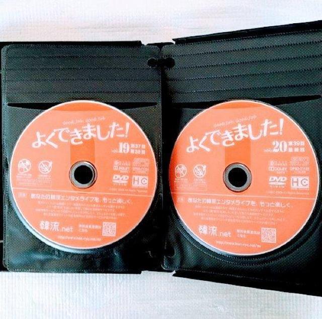 DVDu悭ł܂!@SQOv^  CD/DVD/rfI 