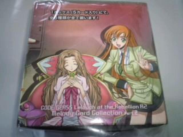 コードギアス メロディー カード 1BOX Sランク ギアス カレン < アニメ/コミック/キャラクター  コードギアス メロディー カード 1BOX Sランク ギアス カレン < アニメ/コミック/キャラクターの