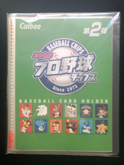 QOOSJr[싅Qe/J|hz_[mgpn   g[fBOJ[h 