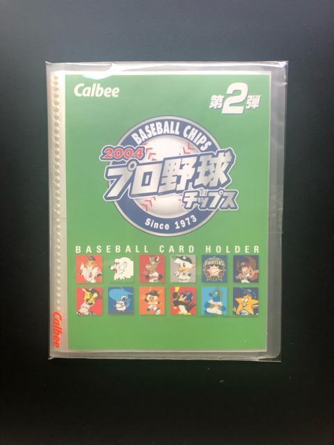 QOOSJr[싅Qe/J|hz_[mgpn  g[fBOJ[h 