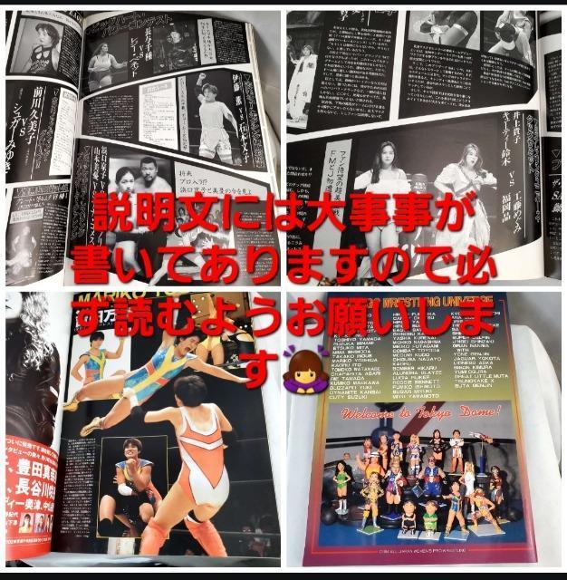 A1994NqvXptbg  W[/X|[c 