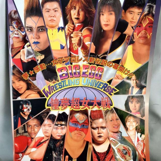 A1994NqvXptbg  W[/X|[c 