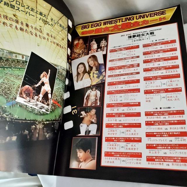 A1994NqvXptbg  W[/X|[c 