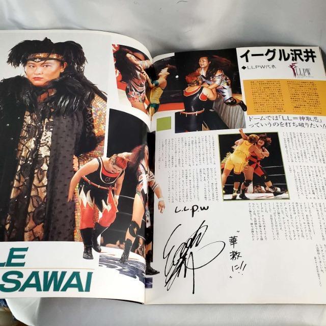 A1994NqvXptbg  W[/X|[c 