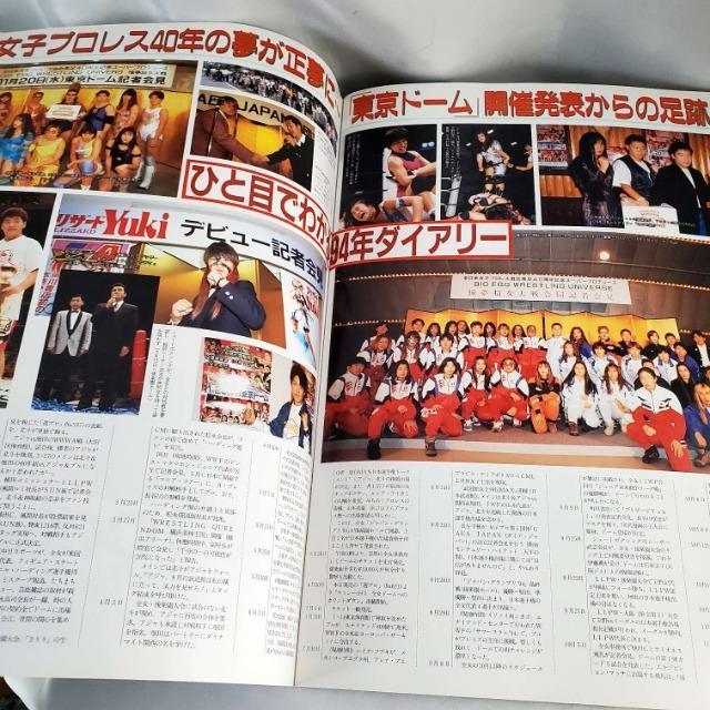 A1994NqvXptbg  W[/X|[c 