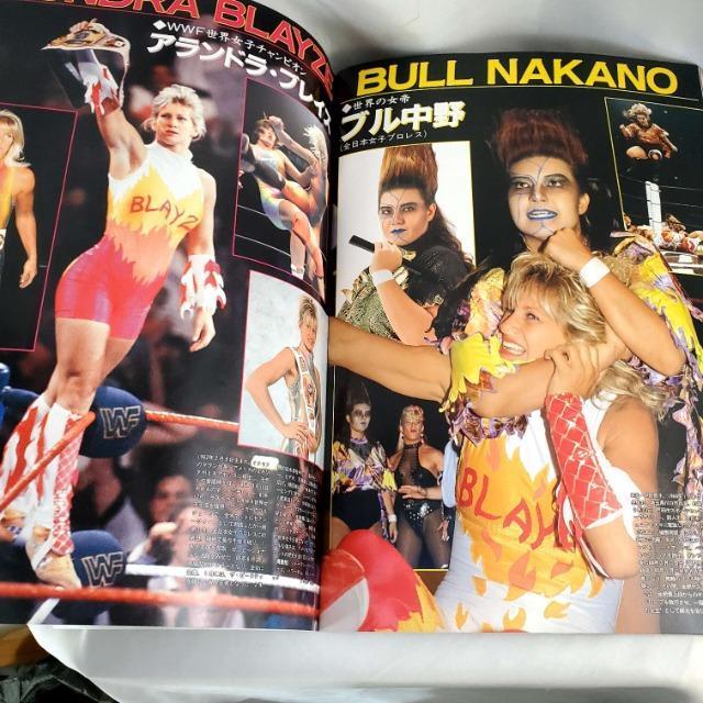 A1994NqvXptbg  W[/X|[c 