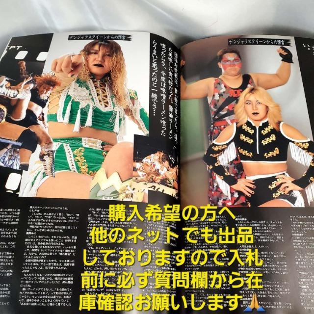 A1994NqvXptbg  W[/X|[c 