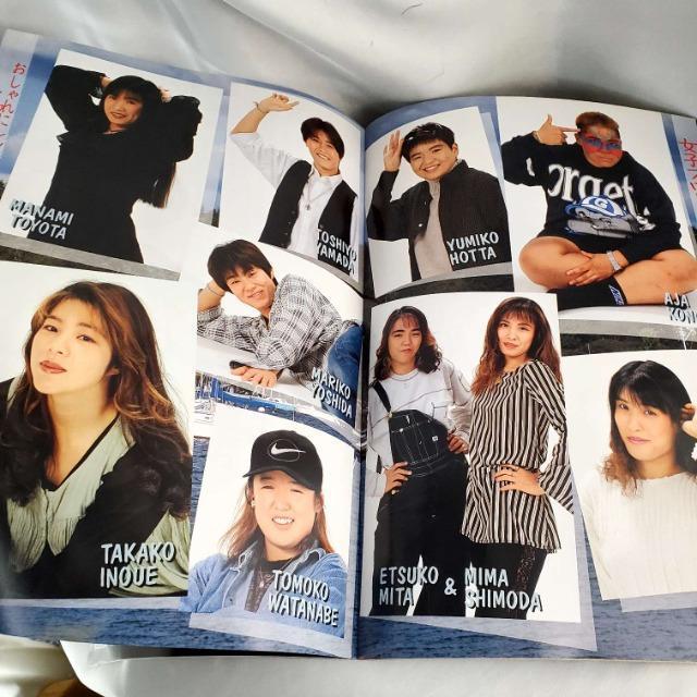 A1994NqvXptbg  W[/X|[c 