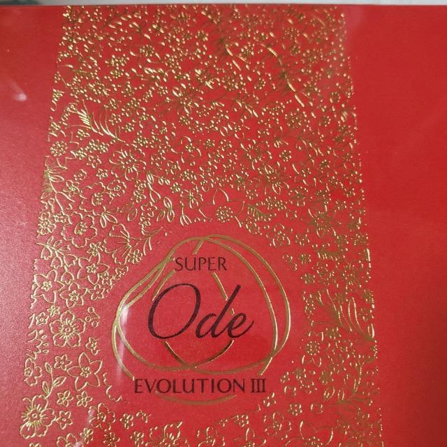 アルマード スーパーオーディ エボリューションIII 4本セット 高精度・高濃度・高配合 卵殻膜エキス97% 卵殻膜美容液 < 香水/コスメ/ネイル  アルマード スーパーオーディ エボリューションIII 4本セット 高精度・高濃度・高配合 卵殻膜エキス97% 卵殻膜美容液 < 香水/コスメ/ネイルの