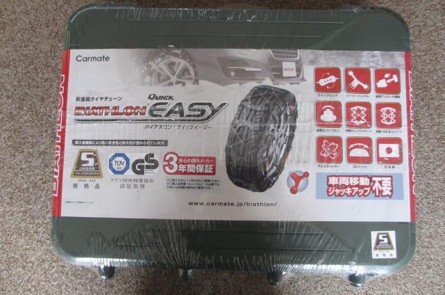 J[Cg QE14 ^C`F[ oCAXNCbNC[W[  /oCN