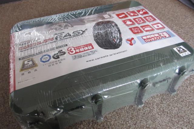 J[Cg QE14 ^C`F[ oCAXNCbNC[W[  /oCN