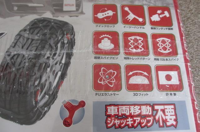 J[Cg QE14 ^C`F[ oCAXNCbNC[W[  /oCN