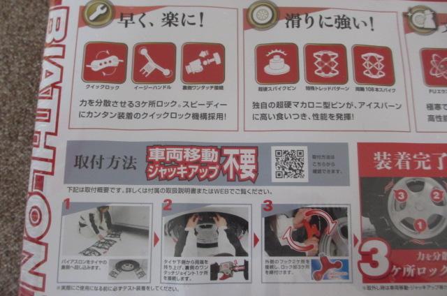 J[Cg QE14 ^C`F[ oCAXNCbNC[W[  /oCN