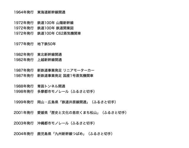 ؎yS؎(1964`2004)AS19zPЊ(ꕔA)  zr[ 