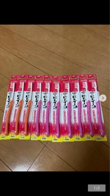 �ň��l�@�r�g�C�[���@�R���p�N�g�@���炩�߁@10��  �� ����/�R�X��/�l�C���� 