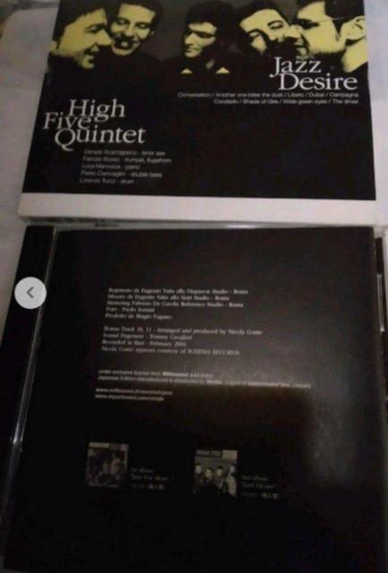 ジャズ CD     ハイ・ファイヴ・クインテット 2nd アルバム < CD/DVD/ビデオ  ジャズ CD     ハイ・ファイヴ・クインテット 2nd アルバム < CD/DVD/ビデオの