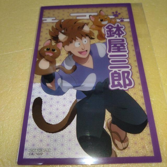 OY@NACXgV[g@iW^E@EܗY   Aj/R~bN/LN^[ 