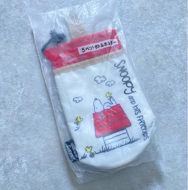 Xk[s[ 1Ԃ ybg{gz_[(500mlΉ)   Aj/R~bN/LN^[ 