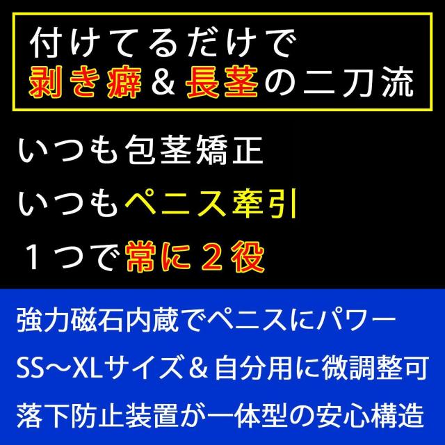 yjX  s  O N}bL[񓁗 TCY^ As    ق ObY RbN g[jO  wX/r[eB[ 