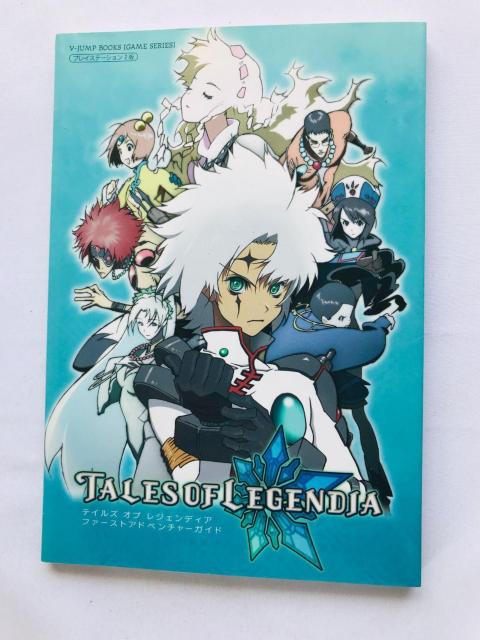 テイルズ オブ レジェンディア ファーストアドベンチャーガイド PS2 攻略本 初版 Tales Legendia Guide < ゲーム本体/ソフト テイルズ オブ レジェンディア ファーストアドベンチャーガイド PS2 攻略本 初版 Tales Legendia Guide < ゲーム本体/ソフトの