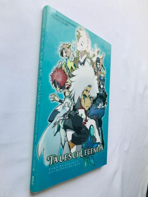 テイルズ オブ レジェンディア ファーストアドベンチャーガイド PS2 攻略本 初版 Tales Legendia Guide < ゲーム本体/ソフト テイルズ オブ レジェンディア ファーストアドベンチャーガイド PS2 攻略本 初版 Tales Legendia Guide < ゲーム本体/ソフトの