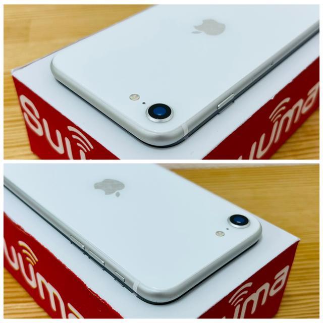 C 100% iPhone SE2 SIMフリー ホワイト 本体 < 家電/AV  C 100% iPhone SE2 SIMフリー ホワイト 本体 < 家電/AVの