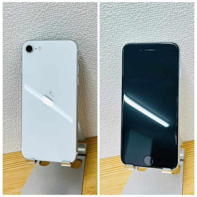 C 100% iPhone SE2 SIMフリー ホワイト 本体 < 家電/AV  C 100% iPhone SE2 SIMフリー ホワイト 本体 < 家電/AVの