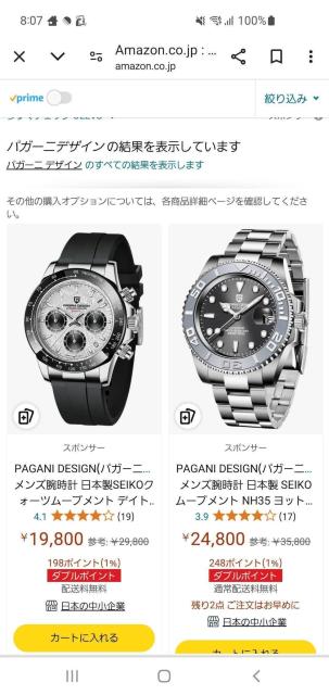 Vi gp pK[jfUCrv !^OzC[W[VbNJVIAebTfB[[bNX  jANZT[/v 