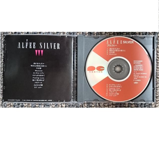 KF THE ALFEE アルフィ SILVER シルバー 廃盤 < タレントグッズ KF THE ALFEE アルフィ SILVER シルバー 廃盤 < タレントグッズの