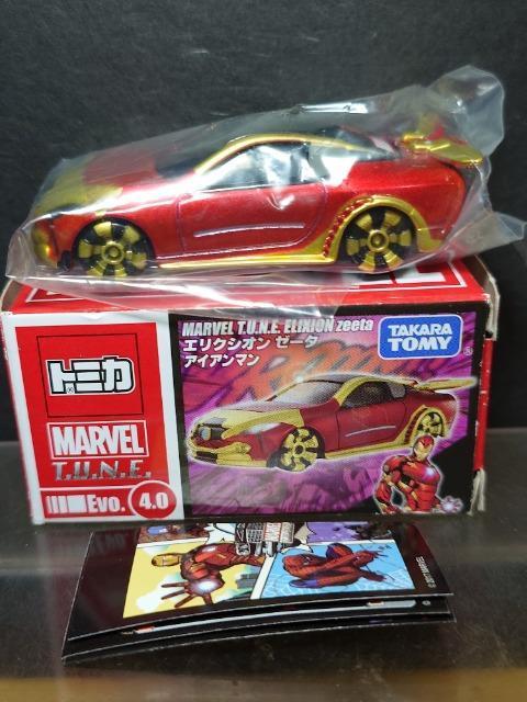 g~Jl`qudk T.U.N.E Evo.4.0GNVI [[^ ACA}  zr[ 