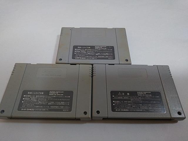 SFC/y180~!!zX[p[hL[RO3{Zbgᓽzy\tĝ݁zdrOK!!/eς݁Di  Q[{/\tg 